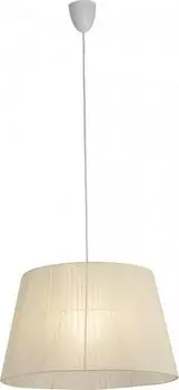 Подвесной светильник Nowodvorski Shadow 4244