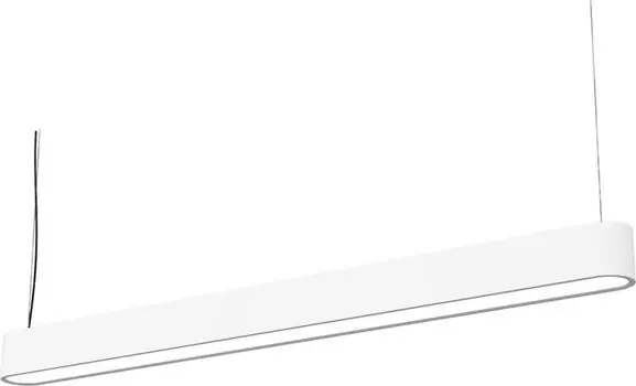 Подвесной светильник Nowodvorski Soft 6981