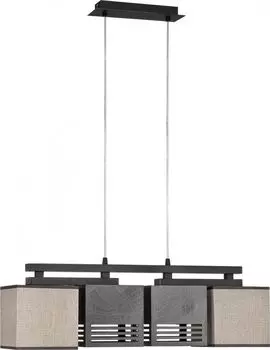 Подвесной светильник Nowodvorski Vogar 5174