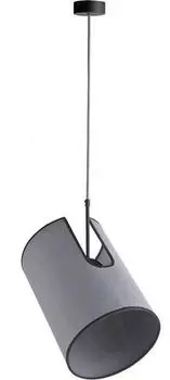 Подвесной светильник Nowodvorski Zelda 6011