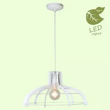 Подвесной светильник Oceanside GRLSP-9944 Lussole