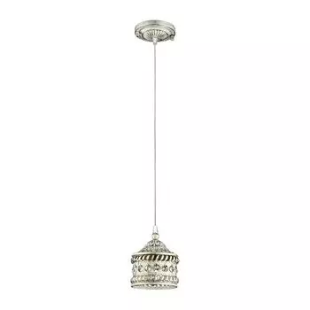 Подвесной светильник Odeon Light Bahar 2840/1