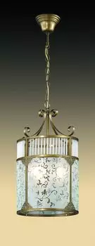 Подвесной светильник Odeon Light Magens 2548/3