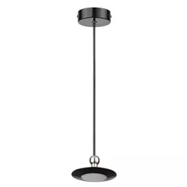 Подвесной светильник Odeon Light Uliss 3811/7L