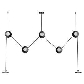 Подвесной светильник Odeon Light Uliss 3811/84L