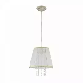 Подвесной светильник Omela FR2220PL-01W Freya