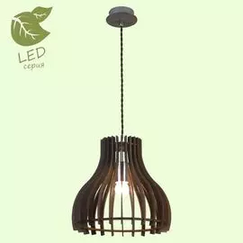 Подвесной светильник Ossining GRLSP-9831 Lussole