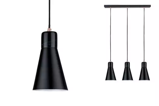 Подвесной светильник Paulmann Ivar 79608