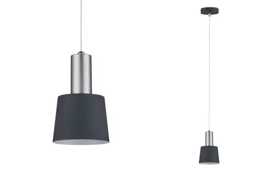 Подвесной светильник Paulmann Mare 79691