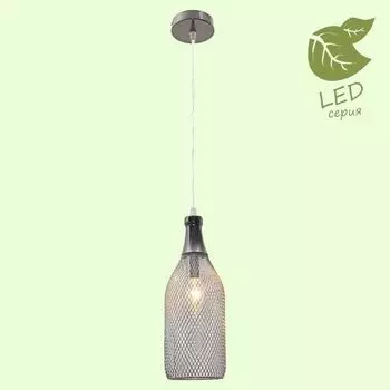 Подвесной светильник Peekskill GRLSP-9648 Lussole