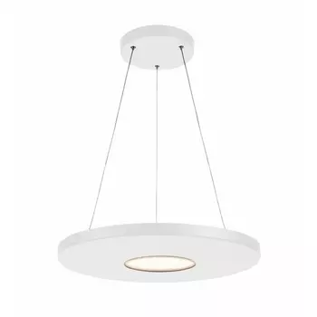 Подвесной светильник Plate 107590 MarkSlojd