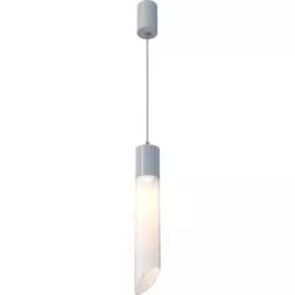 Подвесной светильник ProjectLight Aditi 183825