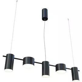 Подвесной светильник ProjectLight Blanka 188775