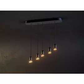 Подвесной светильник ProjectLight Ciaron 185675