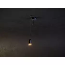 Подвесной светильник ProjectLight Ciaron 185700