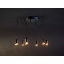 Подвесной светильник ProjectLight Ciaron 185800