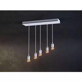 Подвесной светильник ProjectLight Ciaron 185850