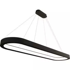 Подвесной светильник ProjectLight Coen 179900