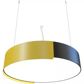 Подвесной светильник ProjectLight Glenda 192325