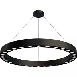 Подвесной светильник ProjectLight Kaiya 180725