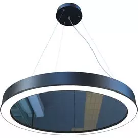 Подвесной светильник ProjectLight Wade 177750