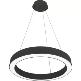 Подвесной светильник ProjectLight Wade 188075