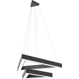 Подвесной светильник ProjectLight Zofia 182200