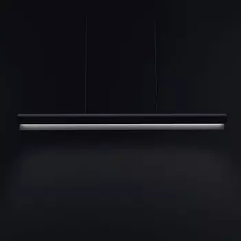 Подвесной светильник Q Led 8907 Nowodvorski