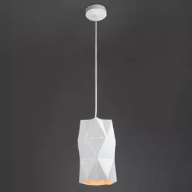 Подвесной светильник Reprise 50145/1 белый Eurosvet