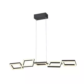 Подвесной светильник Retta 983 VL7012P05 Vele Luce