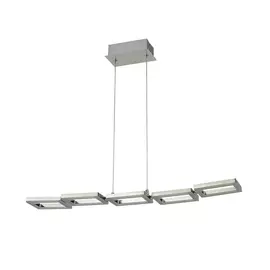 Подвесной светильник Retta 983 VL7015P05 Vele Luce