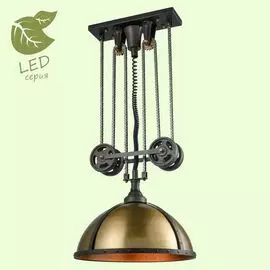 Подвесной светильник Rochester GRLSP-9810 Lussole