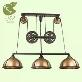 Подвесной светильник Rochester GRLSP-9867 Lussole