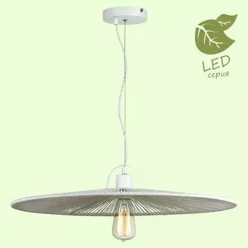 Подвесной светильник Ronkonkoma GRLSP-9849 Lussole