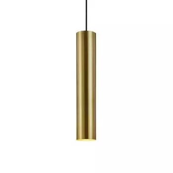 Подвесной светильник Ruben 107880 MarkSlojd