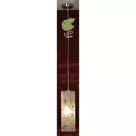 Подвесной светильник Sale GRLSX-7206-01 Lussole