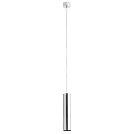 Подвесной светильник Sirius A1524SP-1CC Arte Lamp