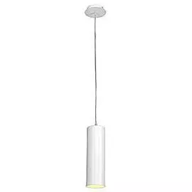 Подвесной светильник SLV Enola 149381