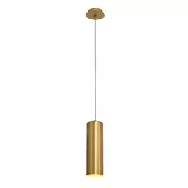 Подвесной светильник SLV Enola 149387