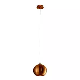 Подвесной светильник SLV Light Eye 133489