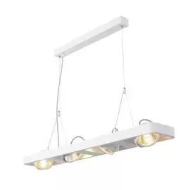 Подвесной светильник SLV Lynah 1000413