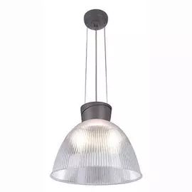Подвесной светильник SLV Para 165140