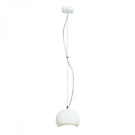 Подвесной светильник SLV Plastra 148040