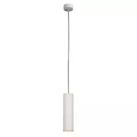 Подвесной светильник SLV Plastra Tube 148042