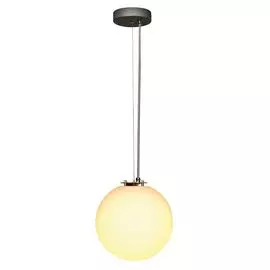 Подвесной светильник SLV Rotoball 25 165390