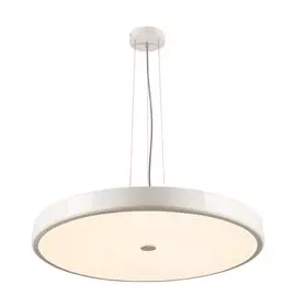 Подвесной светильник SLV Sphera 133351