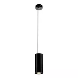 Подвесной светильник SLV Supros 78 PD 133120