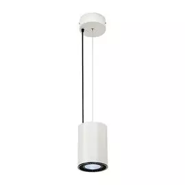 Подвесной светильник SLV Supros PD 133111