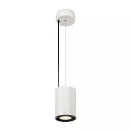 Подвесной светильник SLV Supros PD 133141