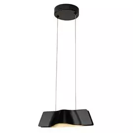 Подвесной светильник SLV Wave 1000641